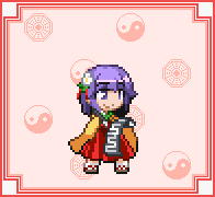  あきゅう