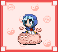  いちりん＆うんざん