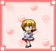  パルスィ