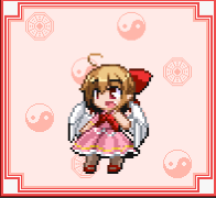 げんげつ.png