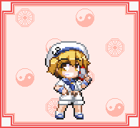 ちゆり