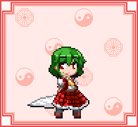 yuka_zukan_196x180.png