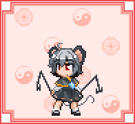 ナズーリン