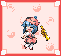 meru.png